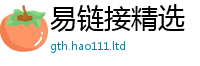 77777788888王中王正版加王中王493333特马王中王
